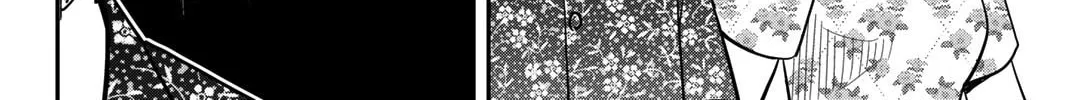 Read Q.E.D. iff chapter 46 image 146 on Lezhin
