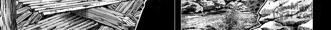 Read Q.E.D. iff chapter 46 image 148 on Lezhin