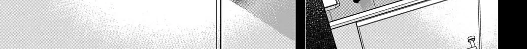 Read Q.E.D. iff chapter 46 image 152 on Lezhin