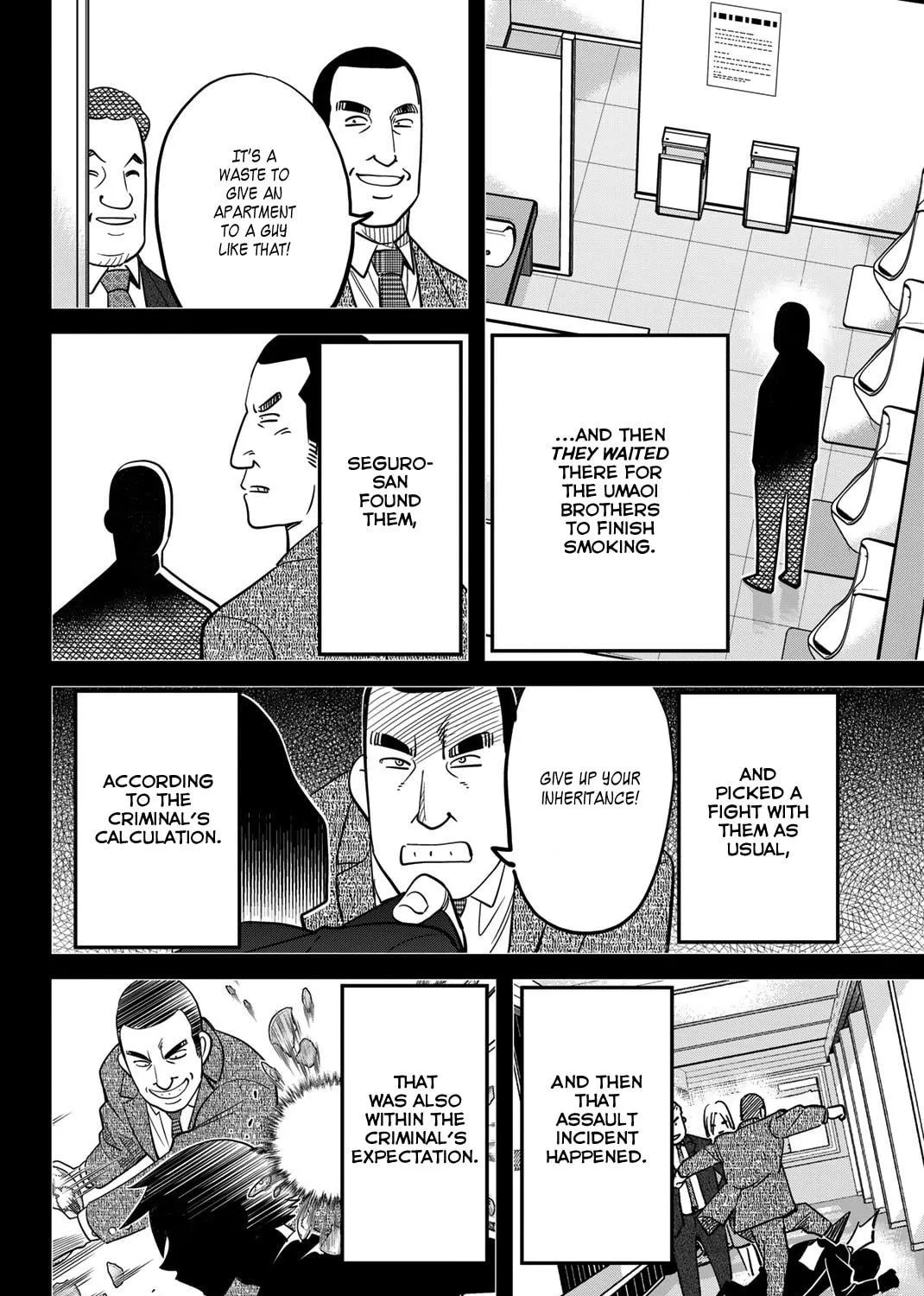 Read Q.E.D. iff chapter 46 image 153 on Lezhin