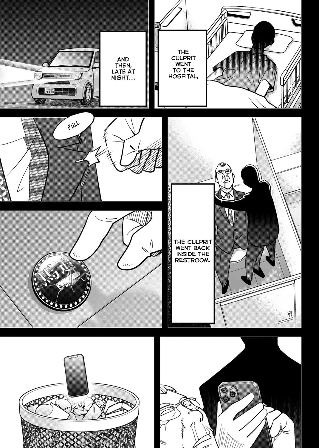 Read Q.E.D. iff chapter 46 image 155 on Lezhin