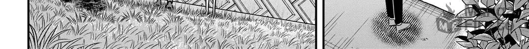 Read Q.E.D. iff chapter 46 image 158 on Lezhin