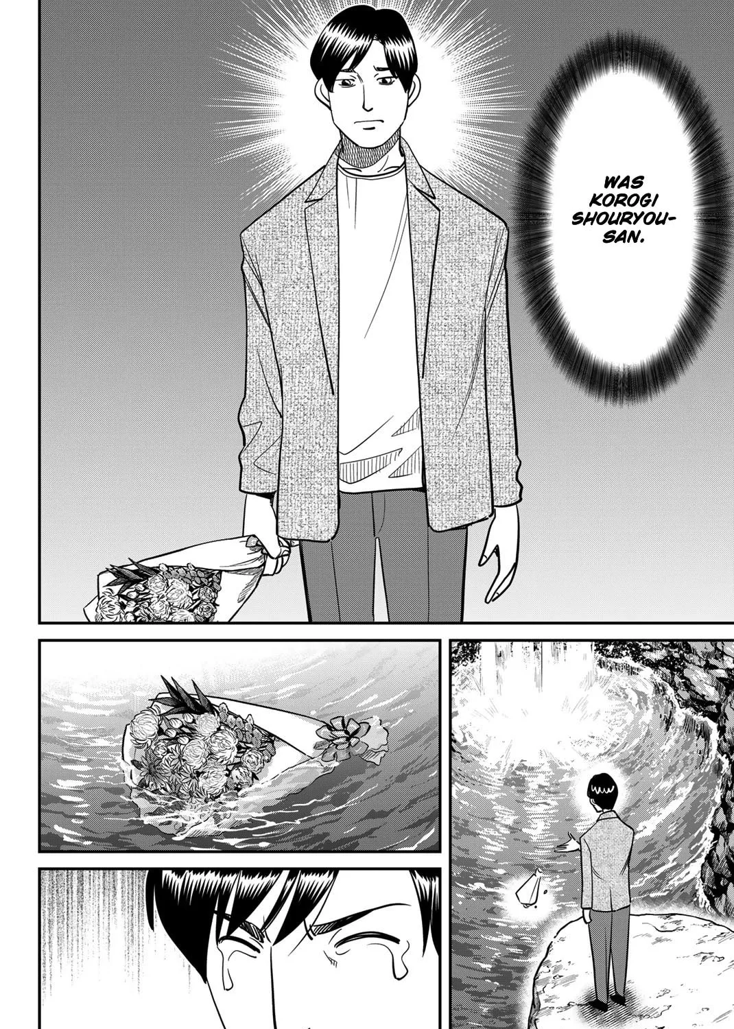 Read Q.E.D. iff chapter 46 image 169 on Lezhin