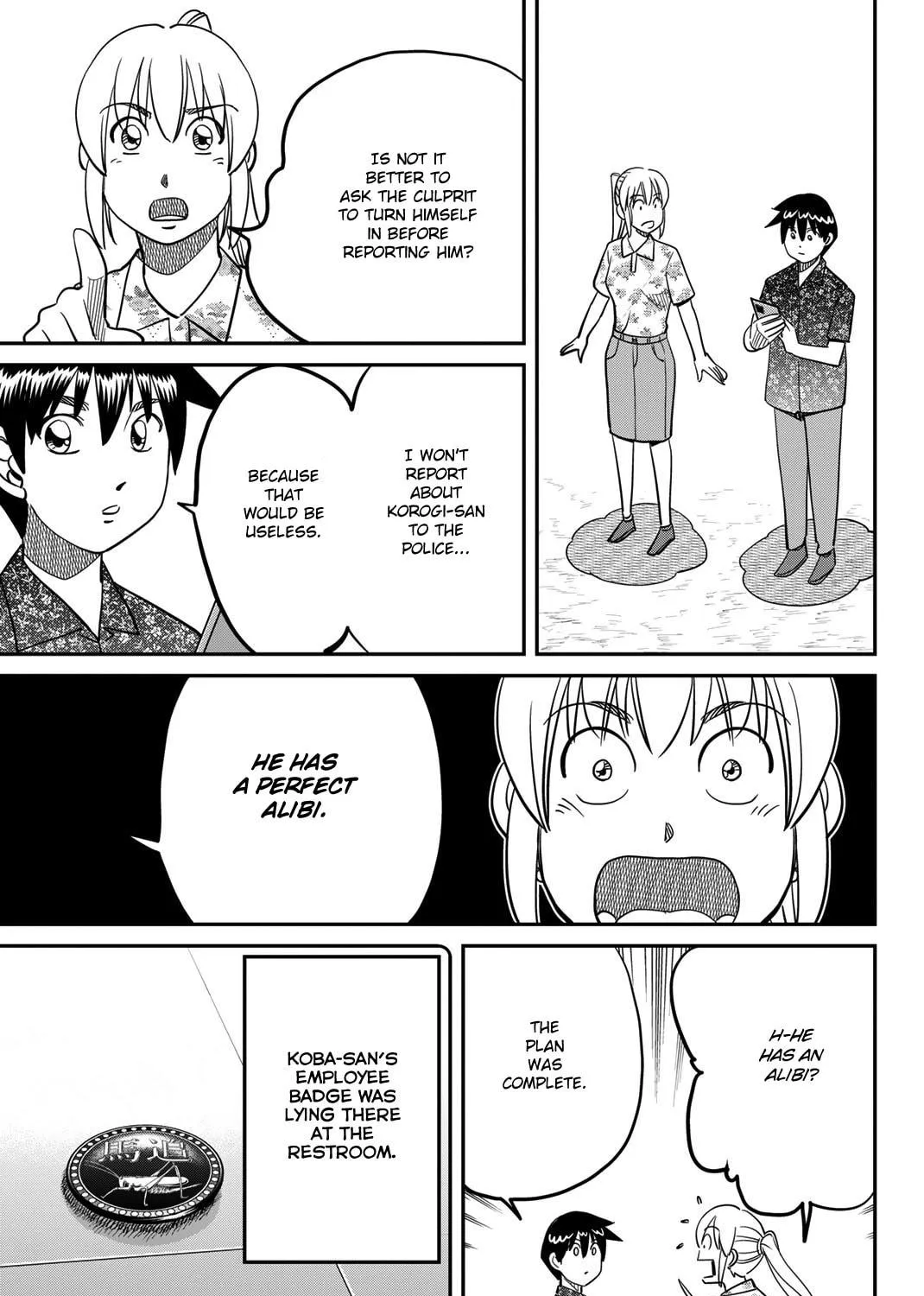 Read Q.E.D. iff chapter 46 image 171 on Lezhin