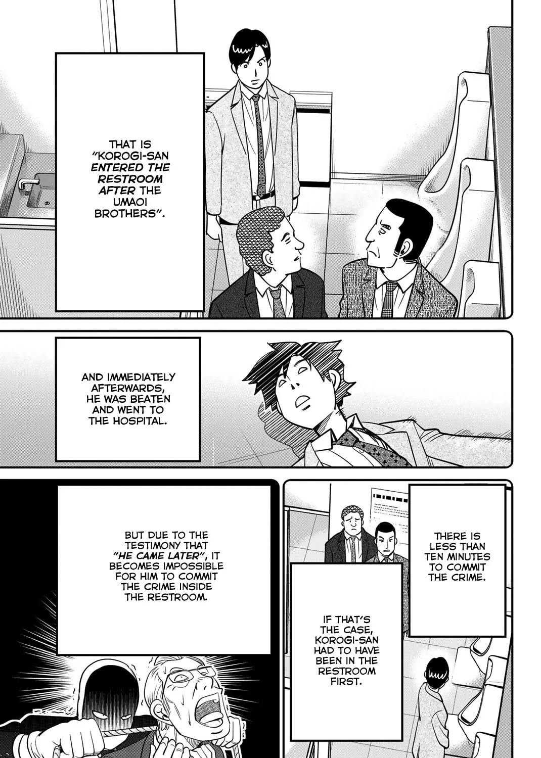 Read Q.E.D. iff chapter 46 image 175 on Lezhin