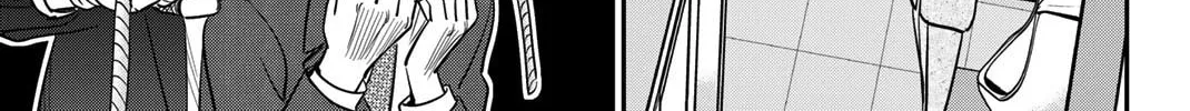 Read Q.E.D. iff chapter 46 image 176 on Lezhin