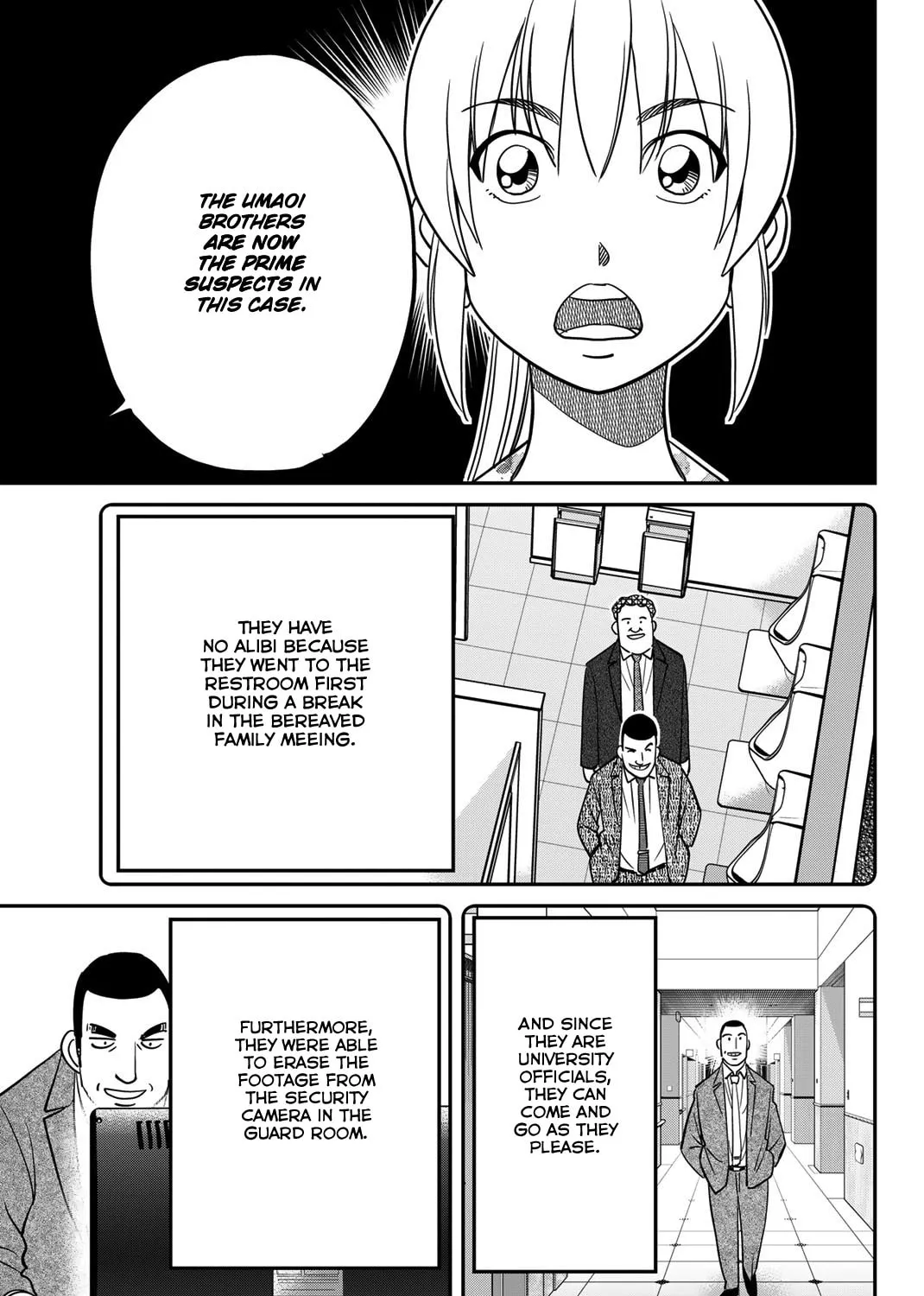 Read Q.E.D. iff chapter 46 image 179 on Lezhin