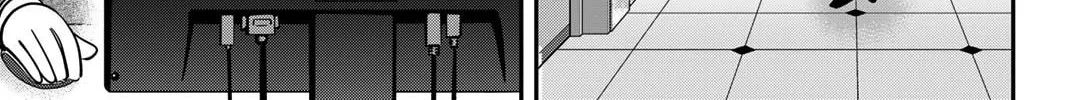 Read Q.E.D. iff chapter 46 image 180 on Lezhin