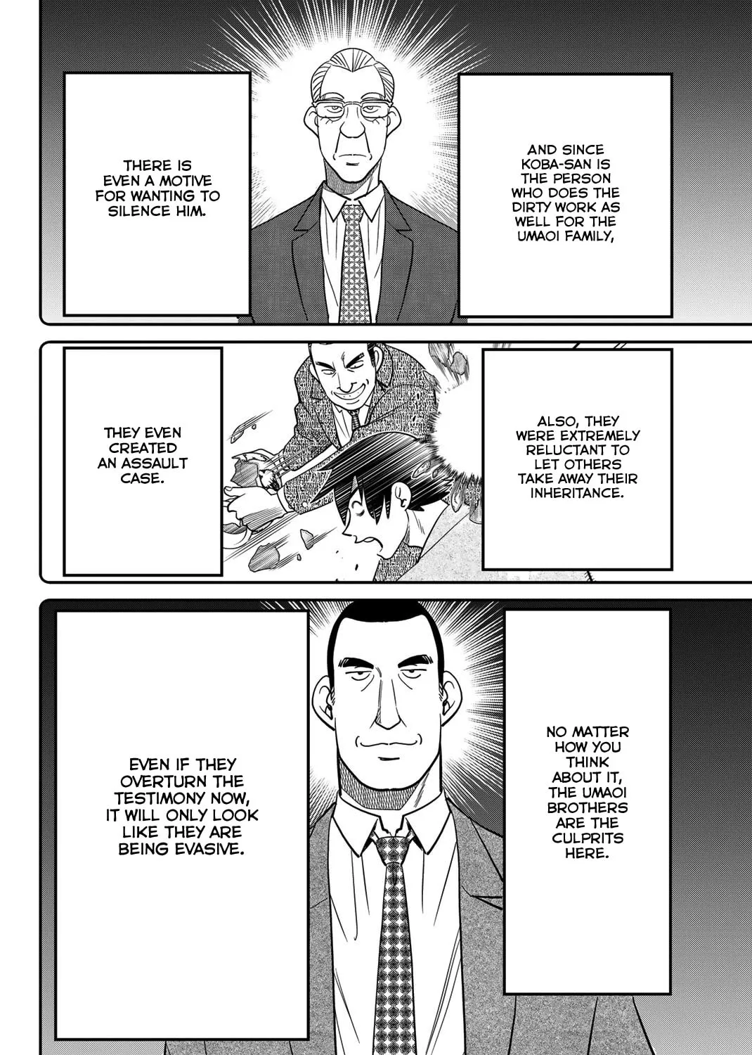 Read Q.E.D. iff chapter 46 image 181 on Lezhin