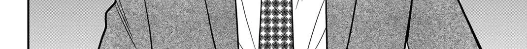 Read Q.E.D. iff chapter 46 image 182 on Lezhin