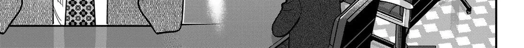 Read Q.E.D. iff chapter 46 image 20 on Lezhin