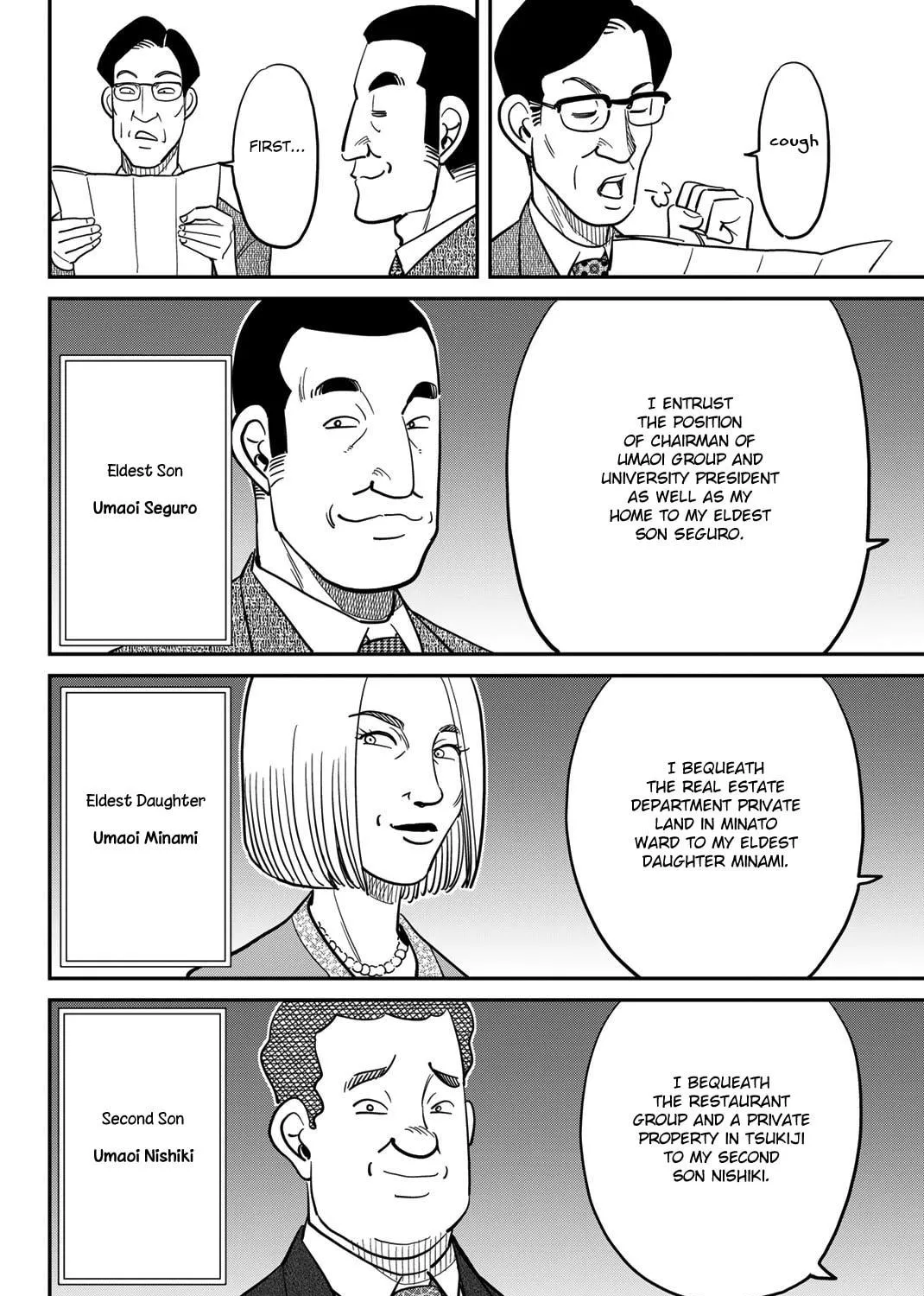 Read Q.E.D. iff chapter 46 image 21 on Lezhin