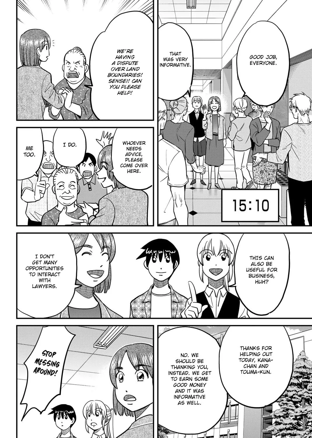 Read Q.E.D. iff chapter 46 image 29 on Lezhin