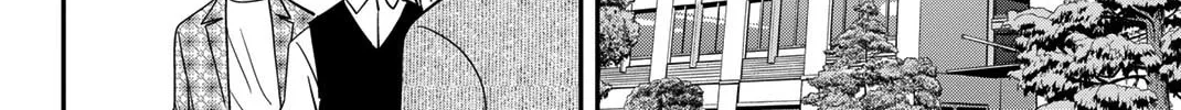 Read Q.E.D. iff chapter 46 image 30 on Lezhin