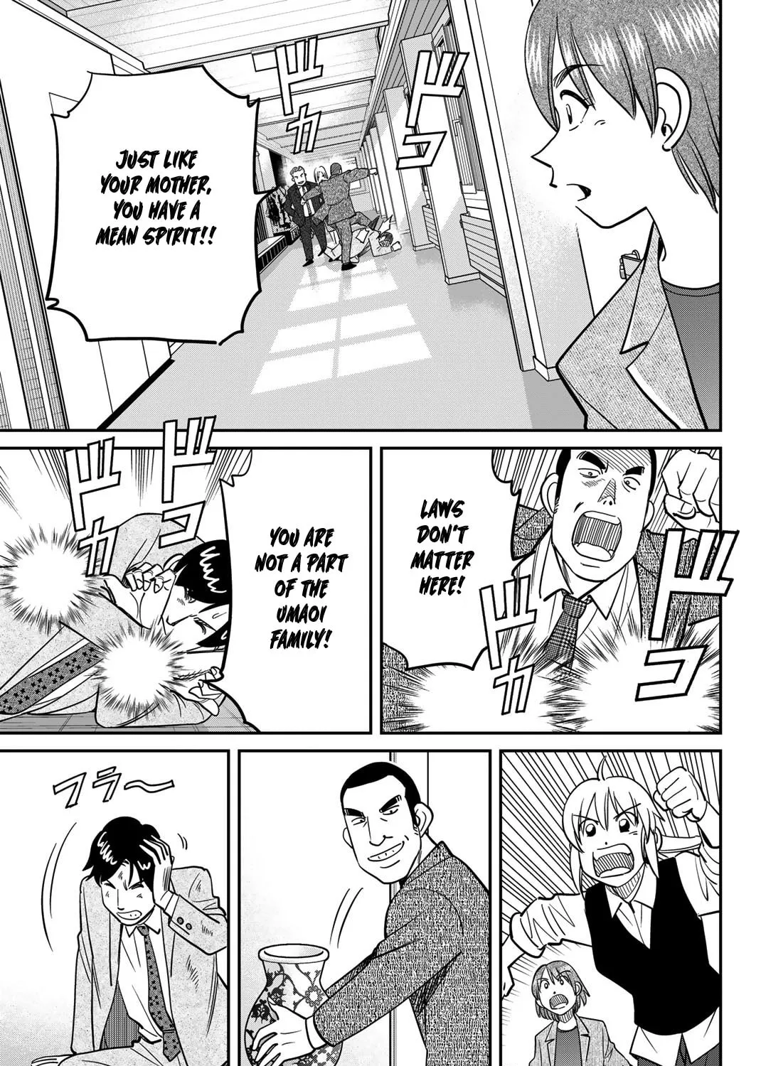 Read Q.E.D. iff chapter 46 image 31 on Lezhin