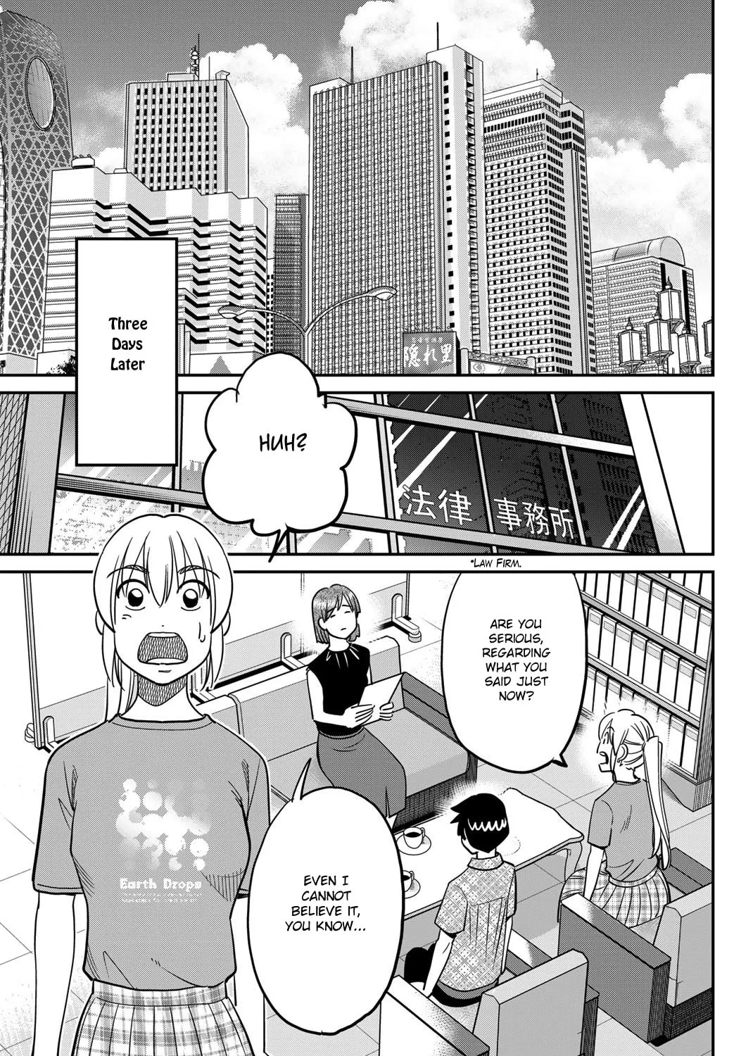 Read Q.E.D. iff chapter 46 image 35 on Lezhin