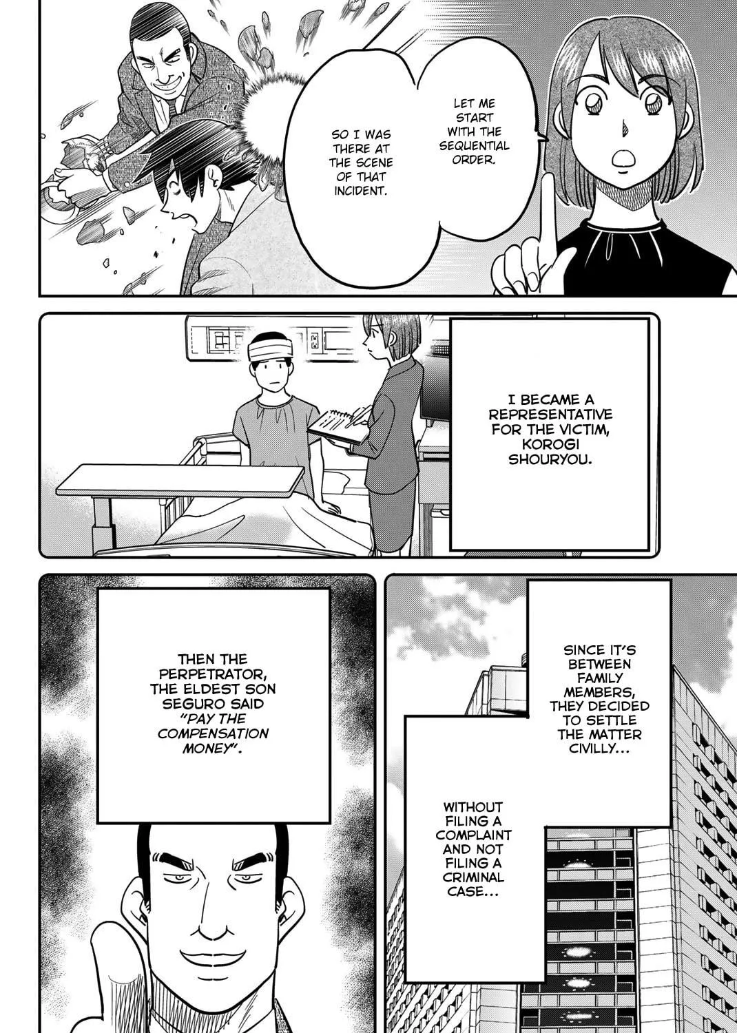 Read Q.E.D. iff chapter 46 image 37 on Lezhin