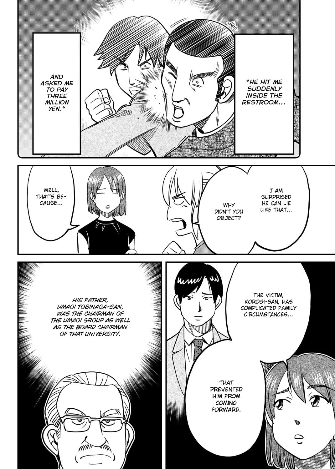 Read Q.E.D. iff chapter 46 image 41 on Lezhin