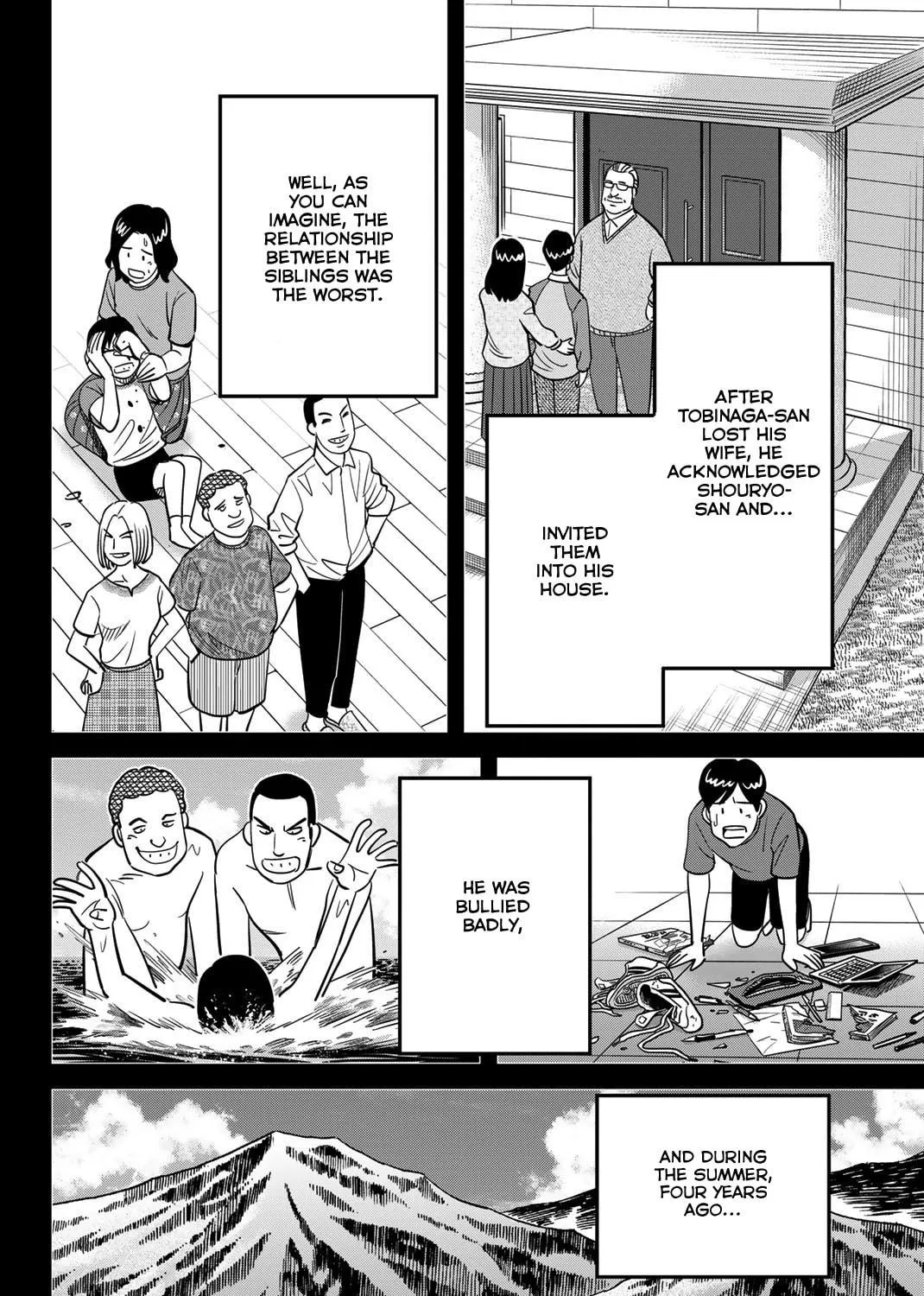 Read Q.E.D. iff chapter 46 image 45 on Lezhin