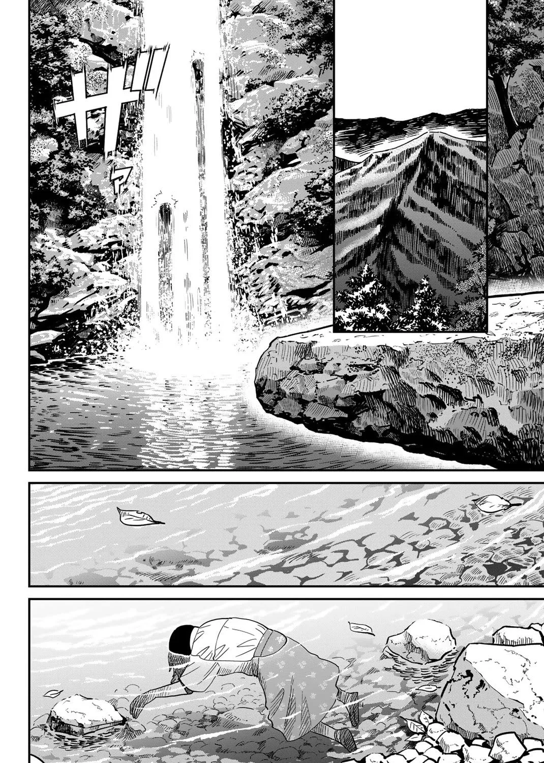 Read Q.E.D. iff chapter 46 image 5 on Lezhin