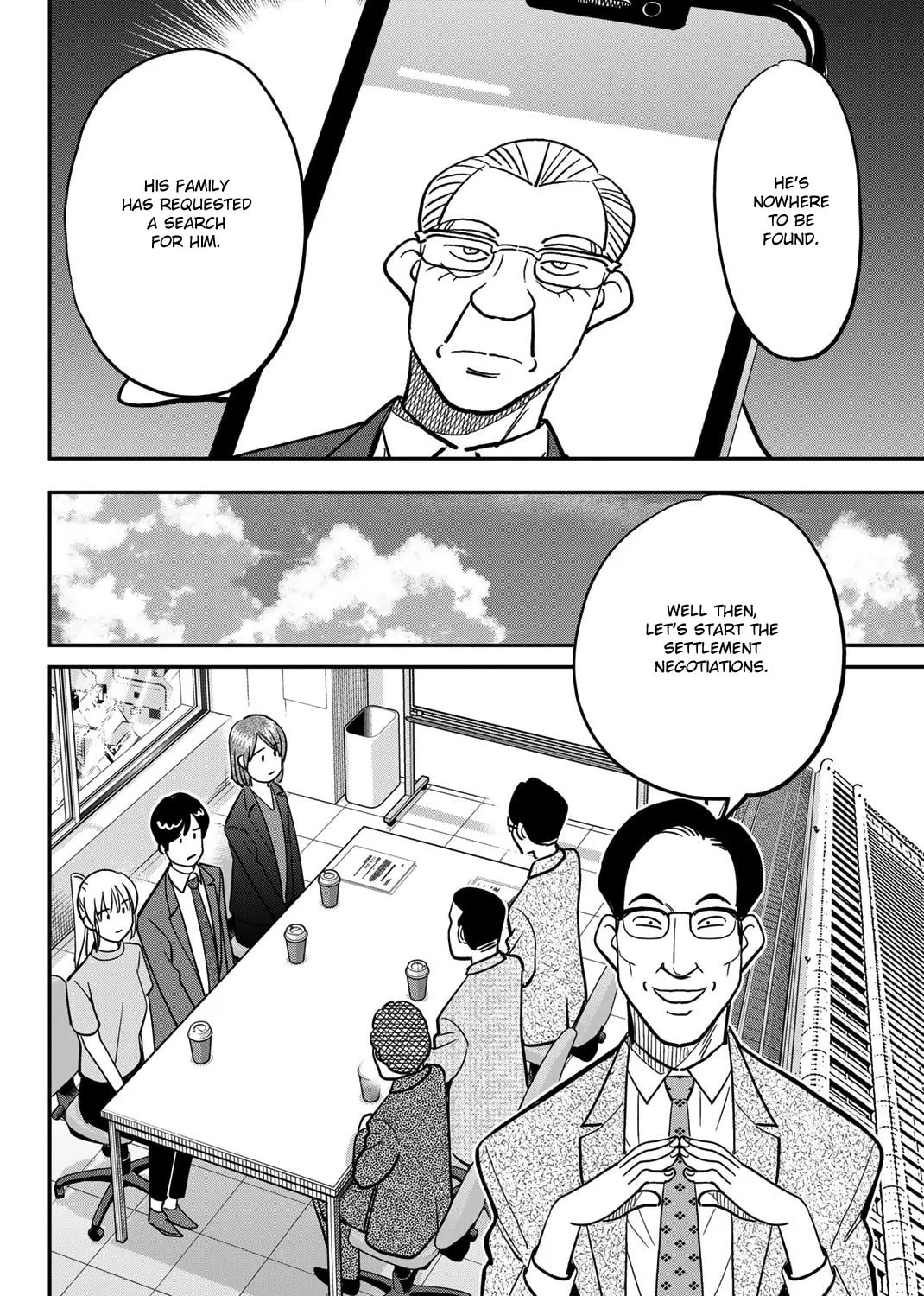 Read Q.E.D. iff chapter 46 image 53 on Lezhin