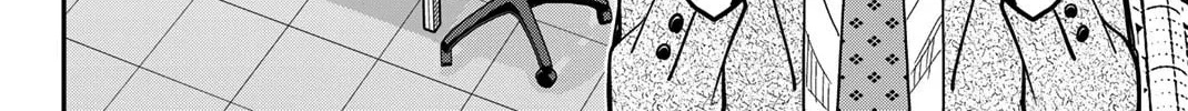 Read Q.E.D. iff chapter 46 image 54 on Lezhin
