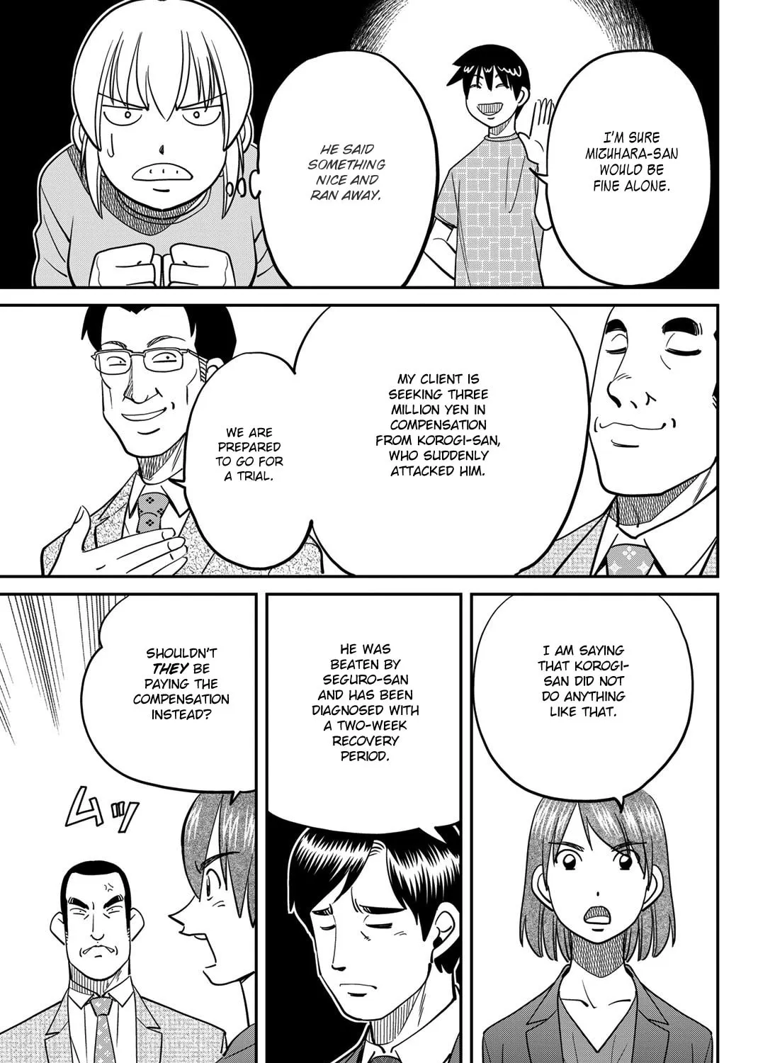 Read Q.E.D. iff chapter 46 image 55 on Lezhin