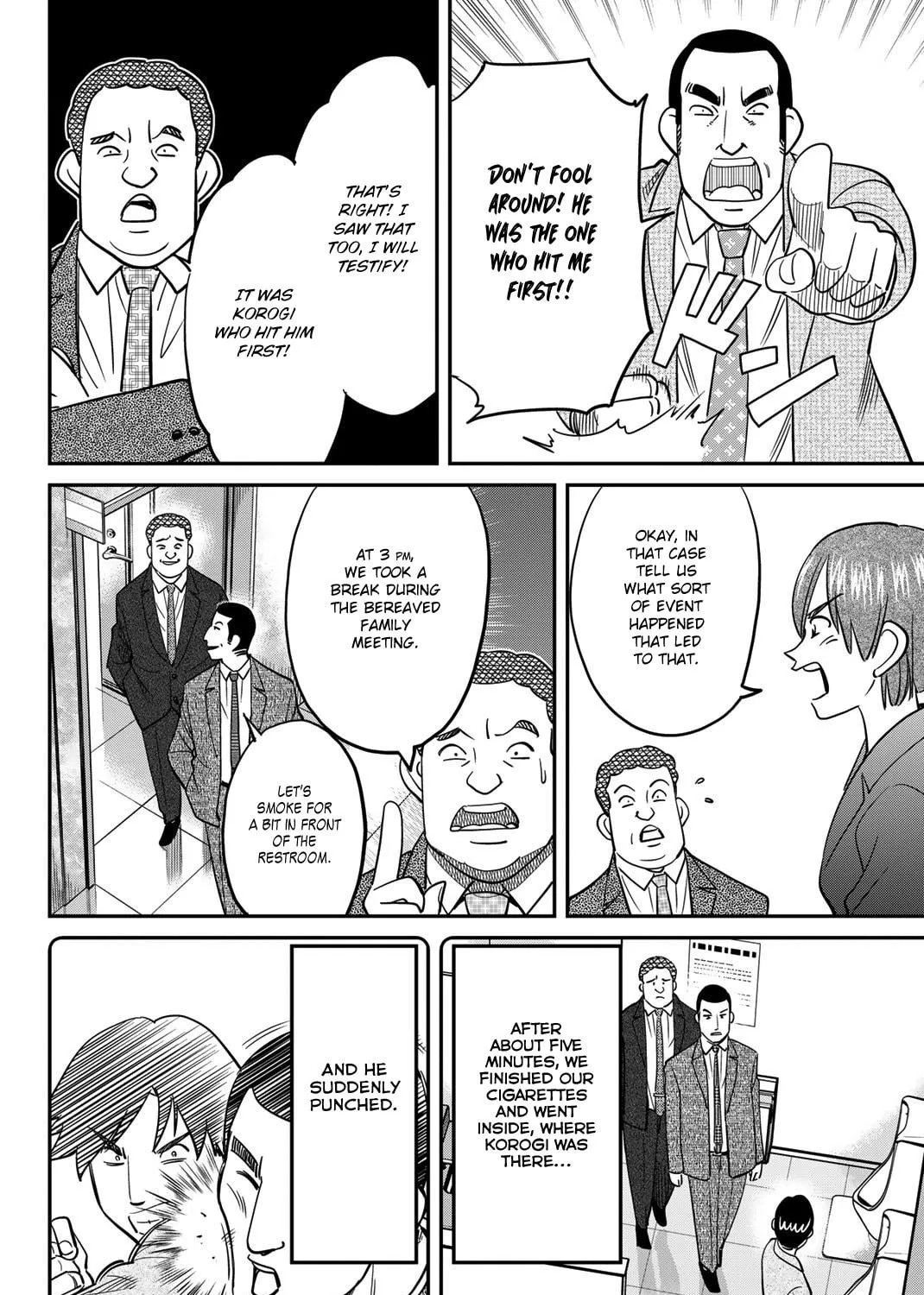 Read Q.E.D. iff chapter 46 image 57 on Lezhin