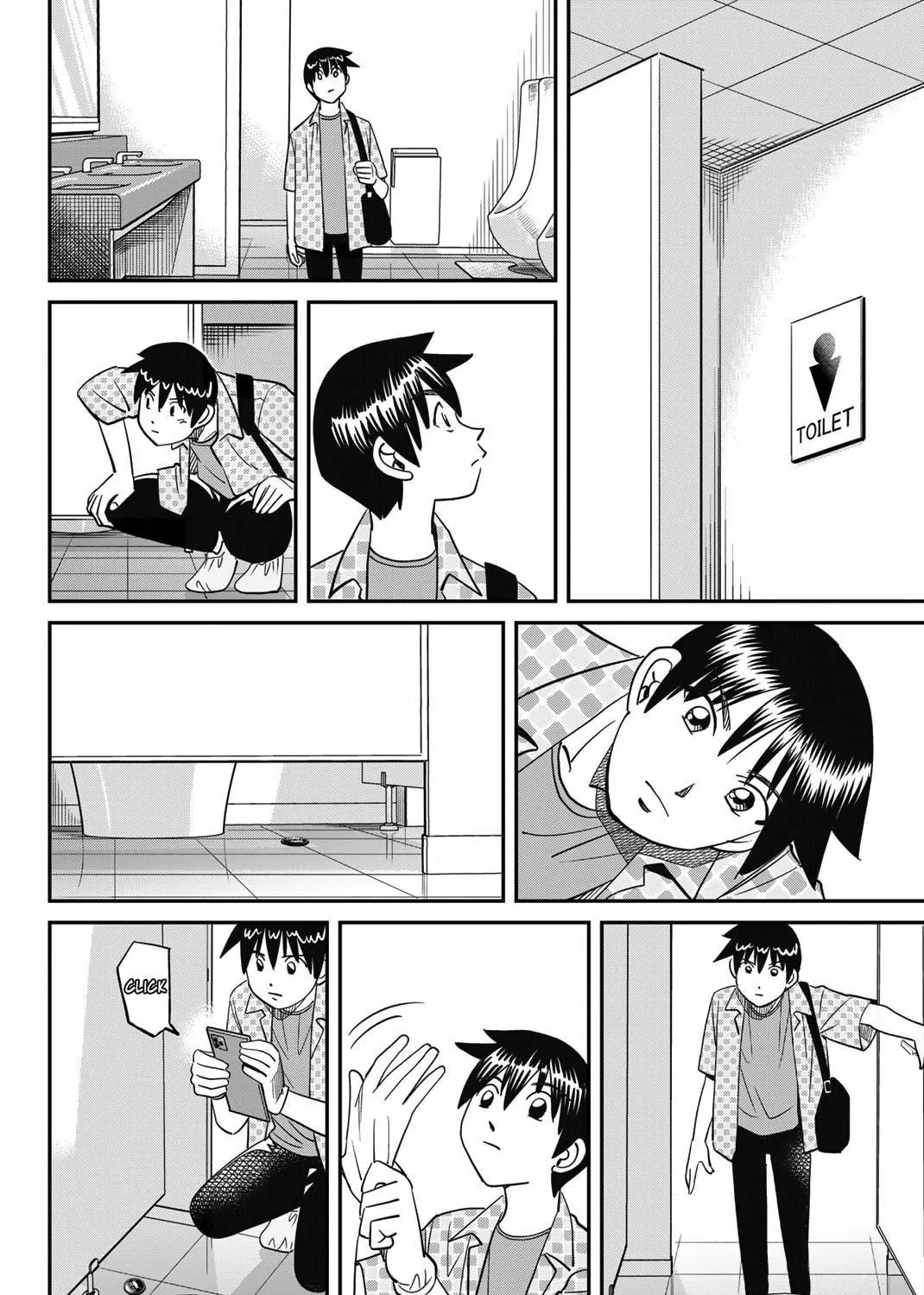 Read Q.E.D. iff chapter 46 image 69 on Lezhin