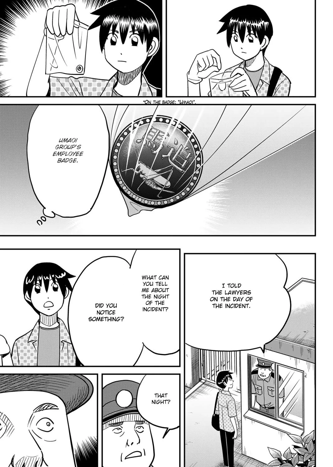 Read Q.E.D. iff chapter 46 image 71 on Lezhin