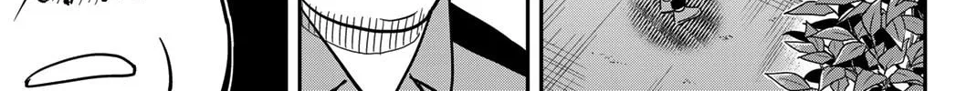 Read Q.E.D. iff chapter 46 image 72 on Lezhin