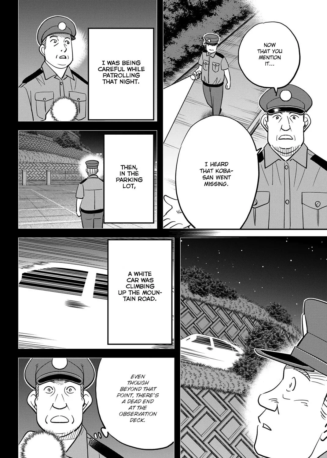Read Q.E.D. iff chapter 46 image 73 on Lezhin