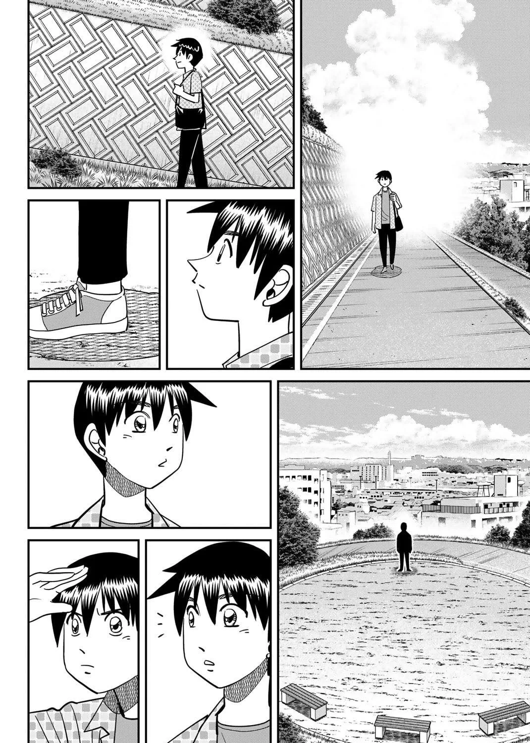 Read Q.E.D. iff chapter 46 image 77 on Lezhin