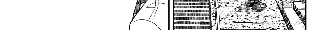 Read Q.E.D. iff chapter 46 image 80 on Lezhin