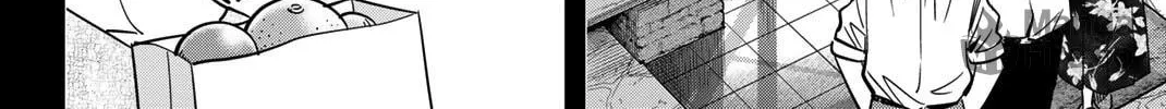 Read Q.E.D. iff chapter 46 image 82 on Lezhin