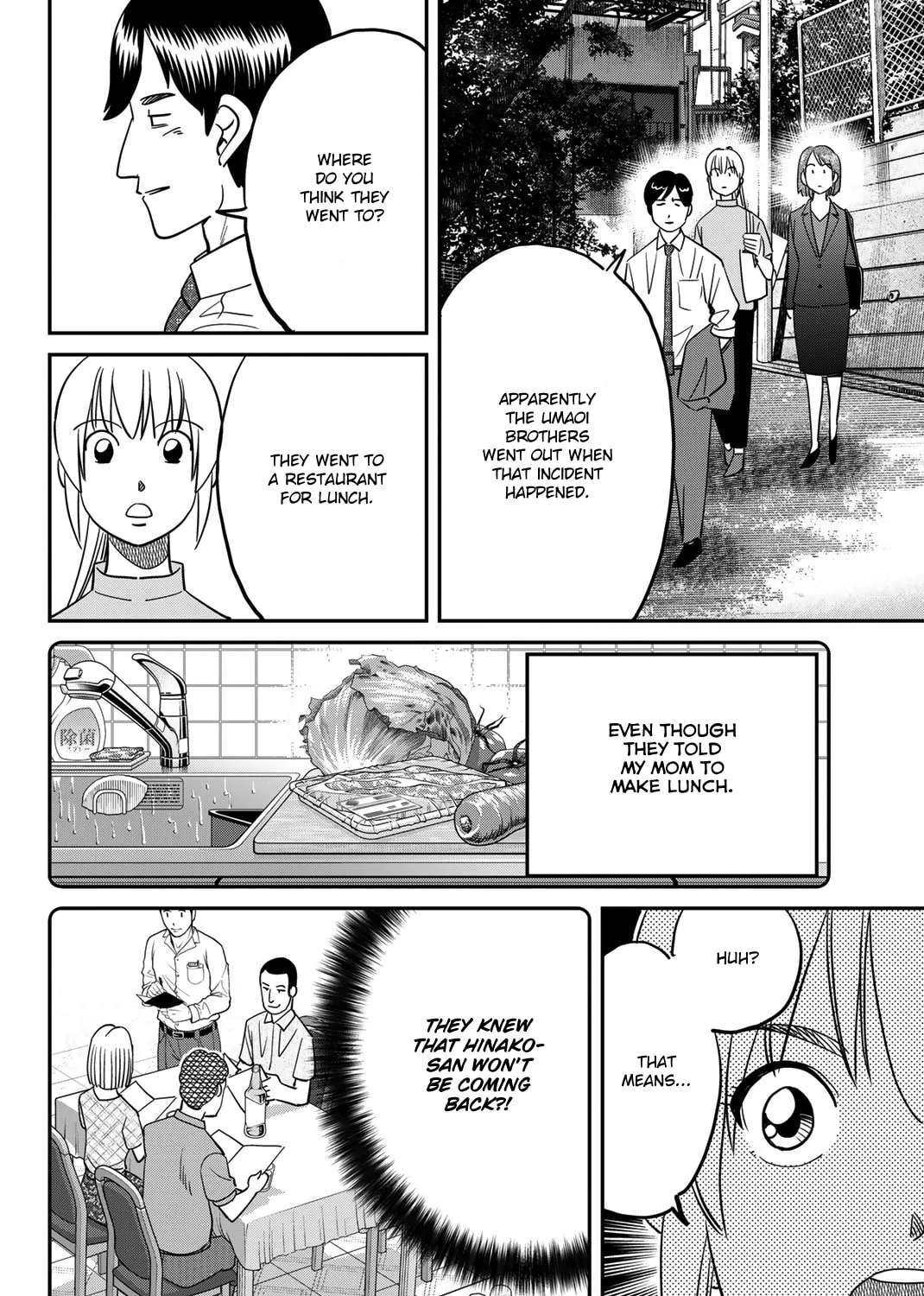 Read Q.E.D. iff chapter 46 image 85 on Lezhin