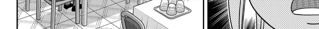 Read Q.E.D. iff chapter 46 image 86 on Lezhin