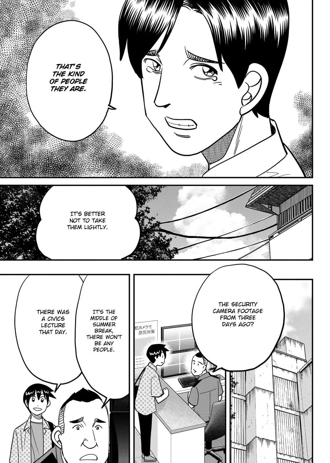 Read Q.E.D. iff chapter 46 image 87 on Lezhin