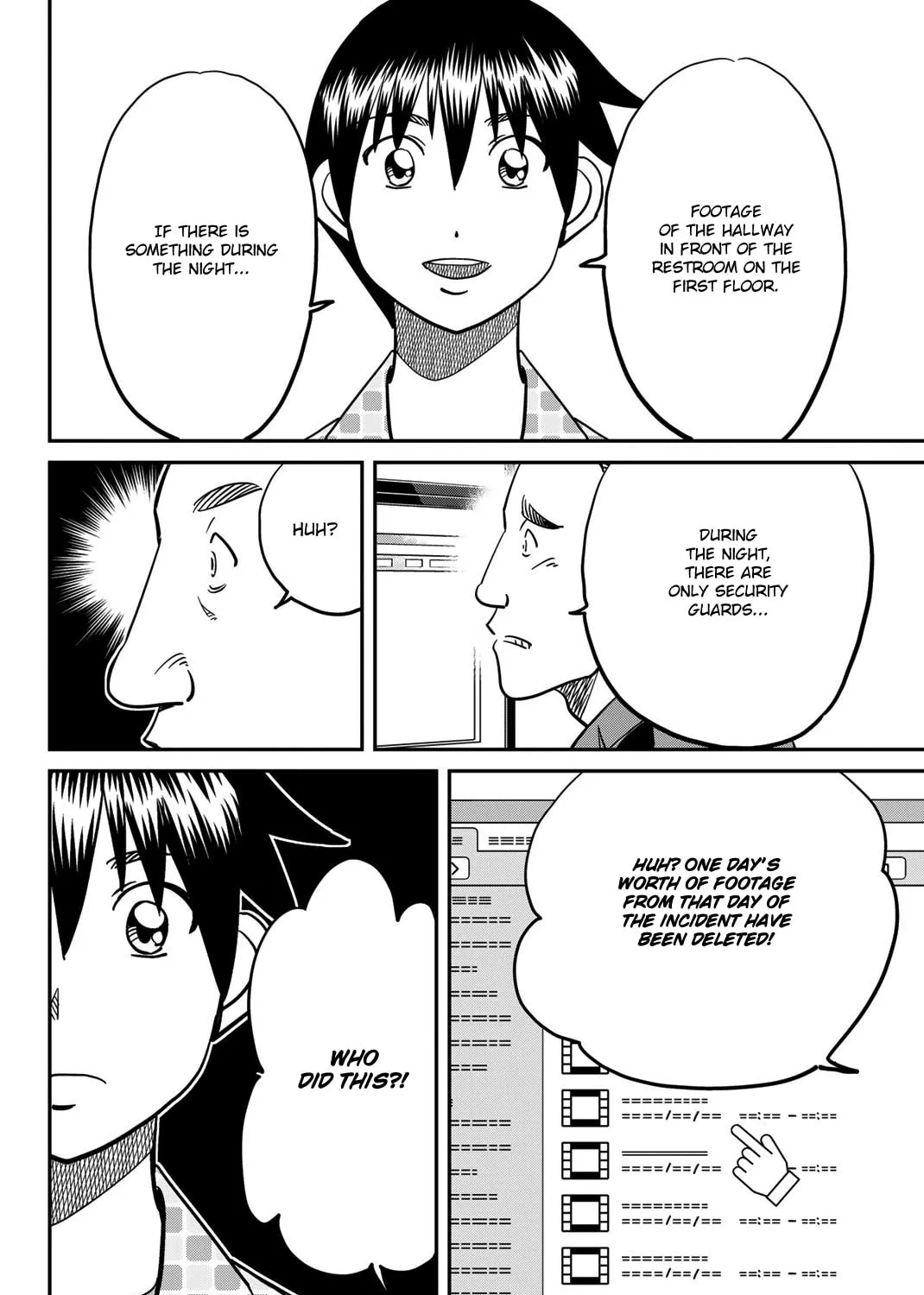 Read Q.E.D. iff chapter 46 image 89 on Lezhin