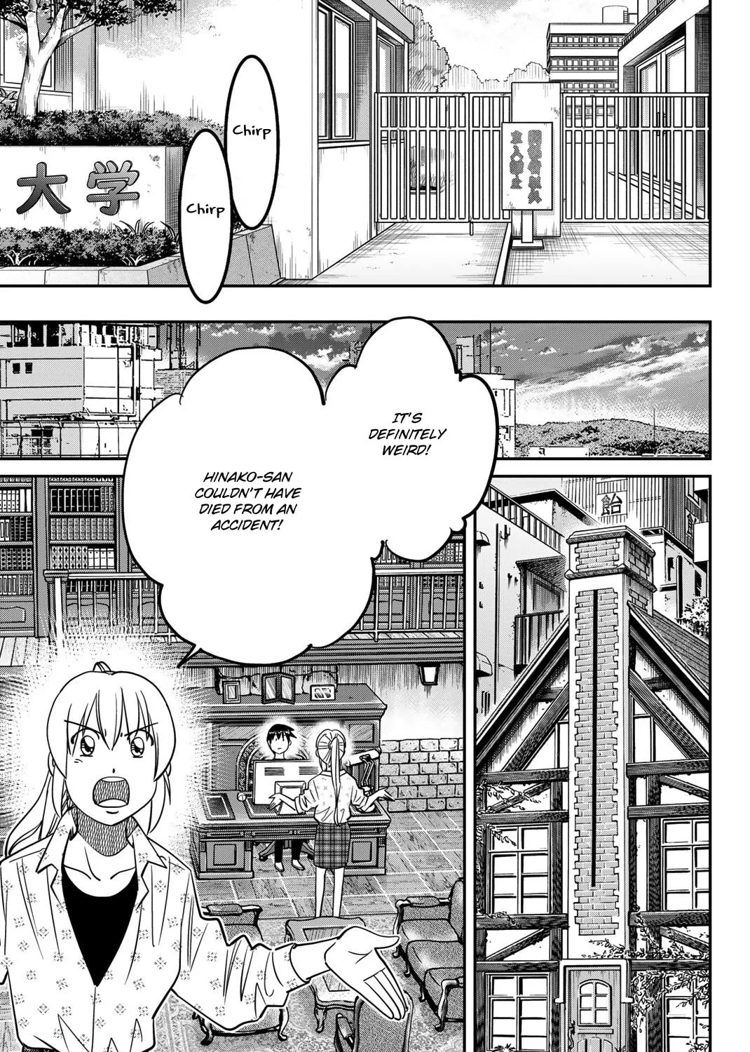 Read Q.E.D. iff chapter 46 image 91 on Lezhin