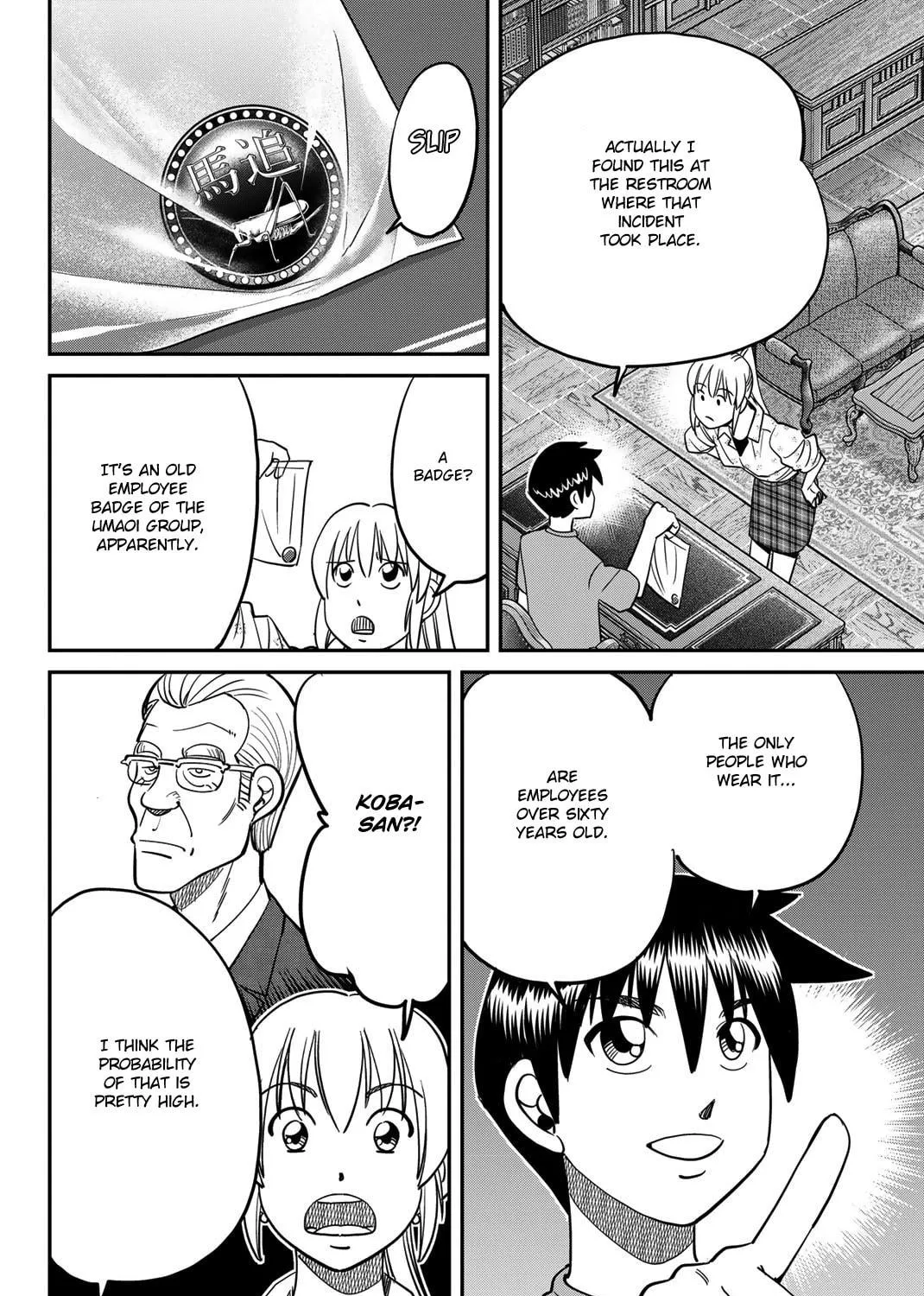 Read Q.E.D. iff chapter 46 image 97 on Lezhin