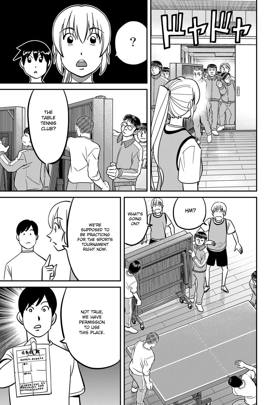 Read Q.E.D. iff chapter 47 image 10 on Lezhin