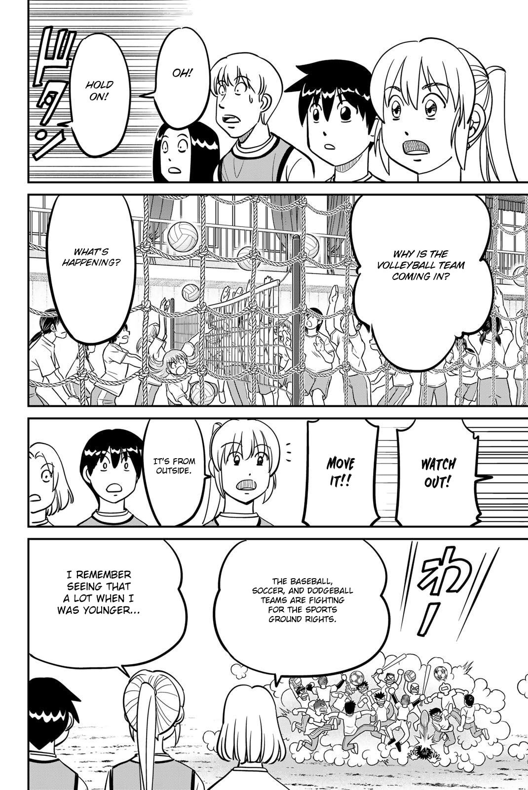 Read Q.E.D. iff chapter 47 image 11 on Lezhin
