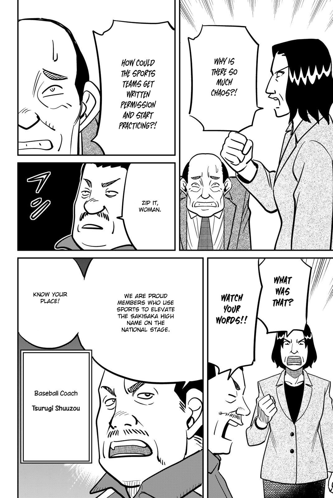 Read Q.E.D. iff chapter 47 image 13 on Lezhin