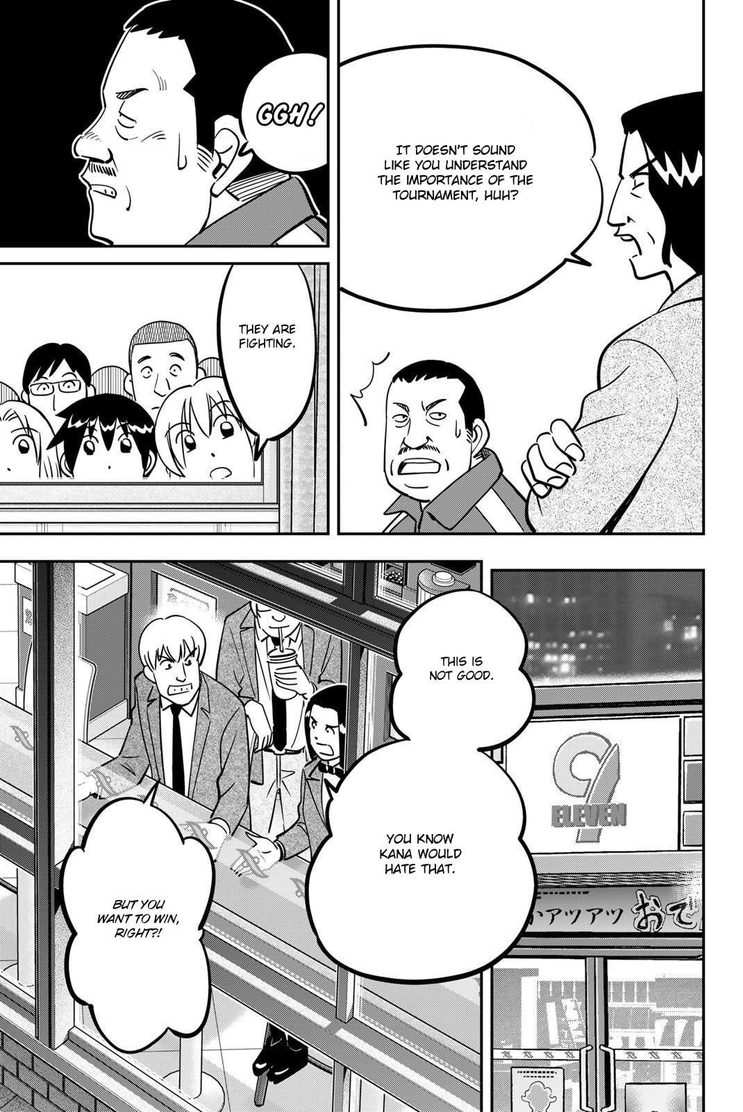 Read Q.E.D. iff chapter 47 image 14 on Lezhin