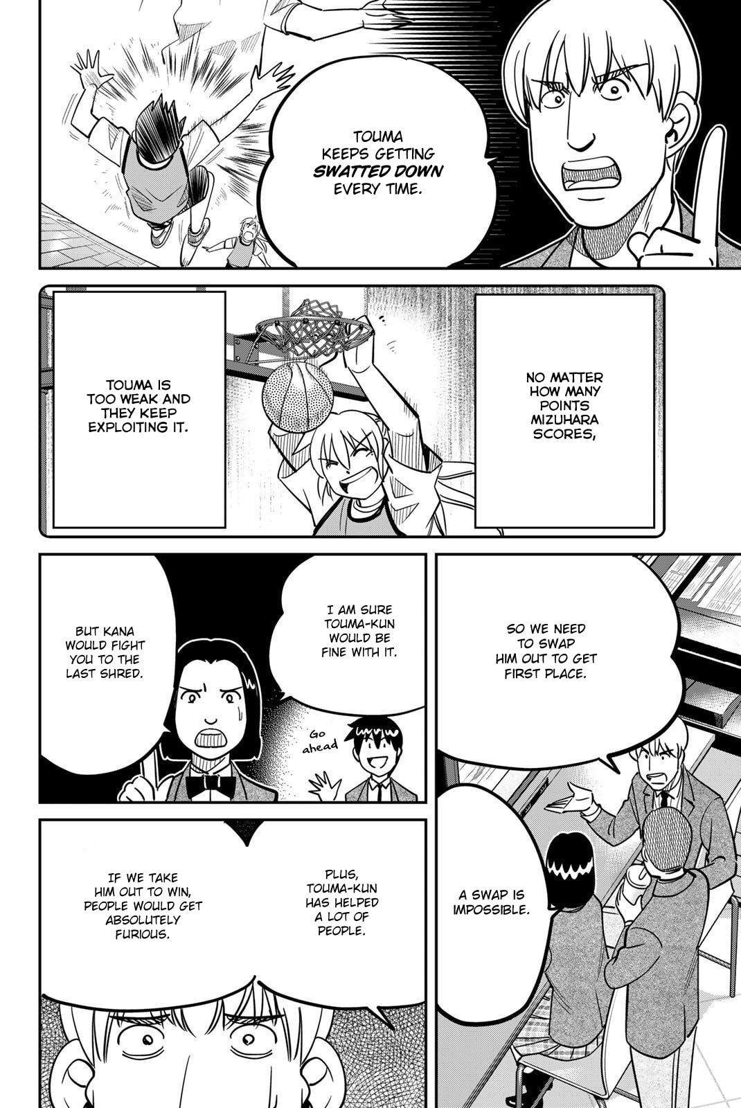 Read Q.E.D. iff chapter 47 image 15 on Lezhin