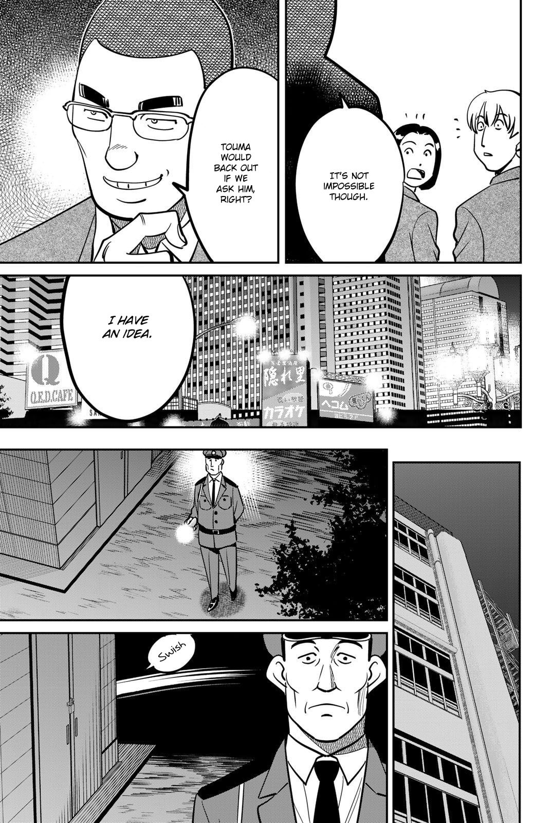 Read Q.E.D. iff chapter 47 image 16 on Lezhin