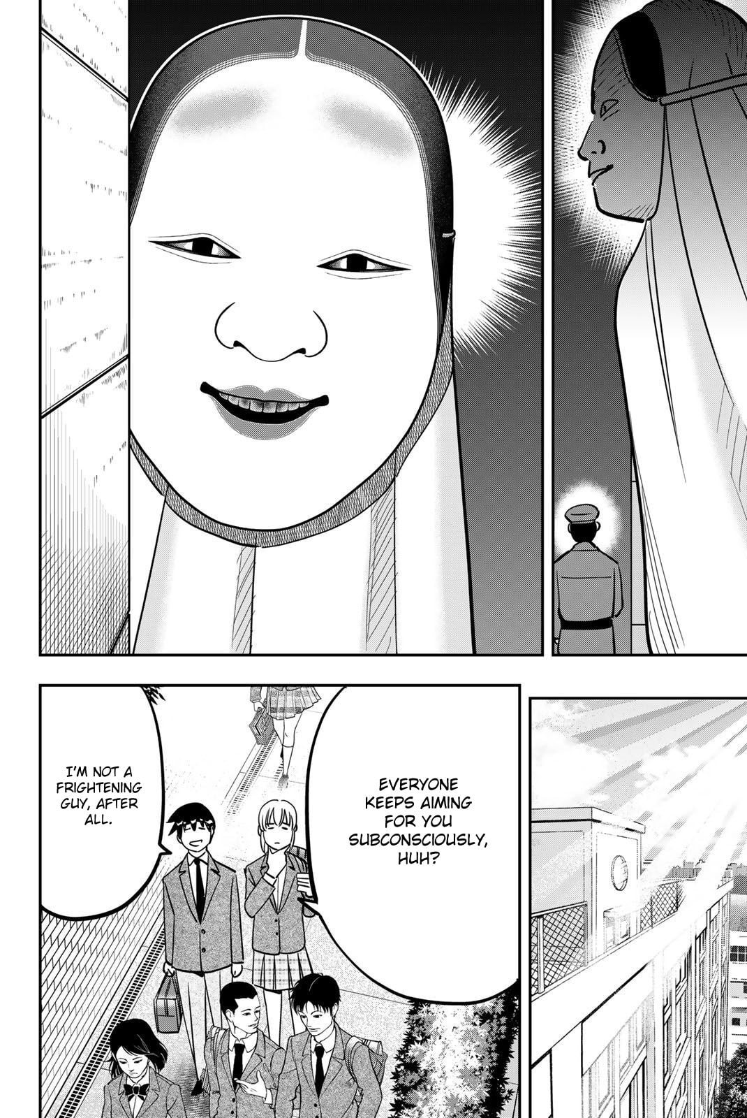 Read Q.E.D. iff chapter 47 image 17 on Lezhin
