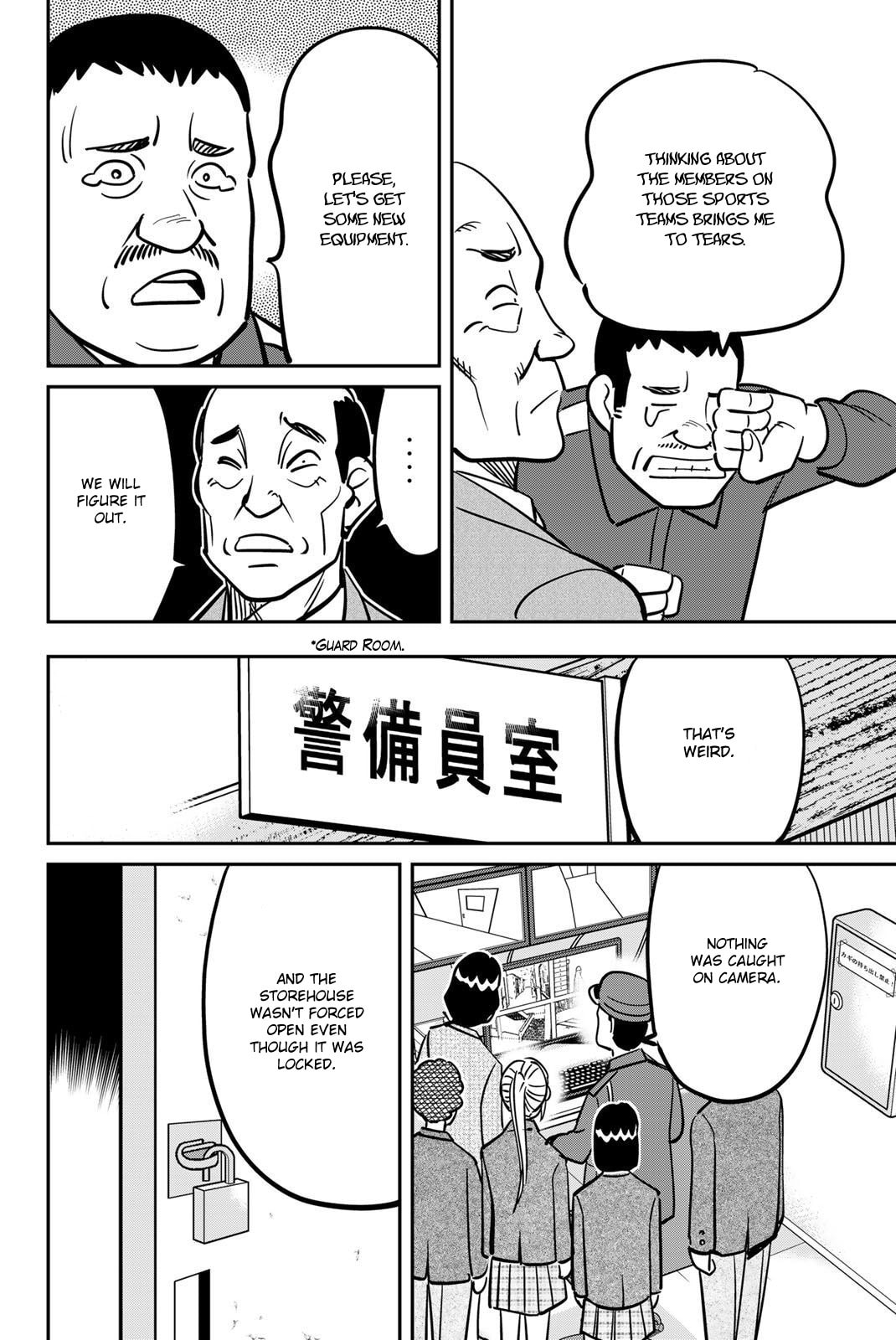 Read Q.E.D. iff chapter 47 image 21 on Lezhin