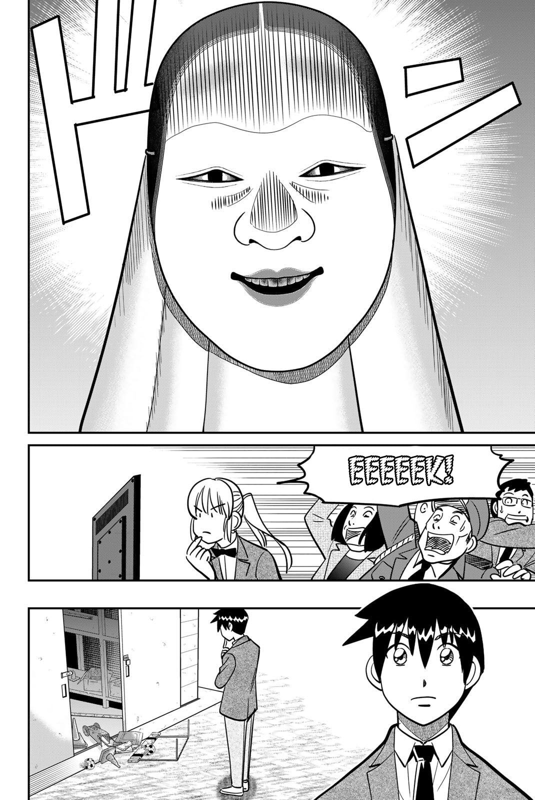 Read Q.E.D. iff chapter 47 image 23 on Lezhin